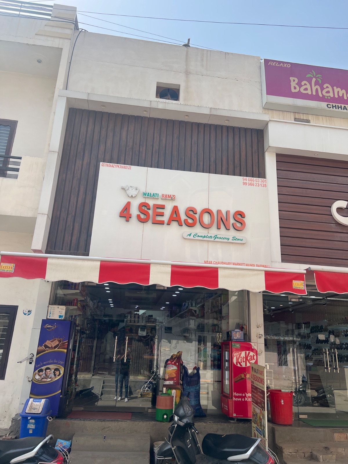 Walatirams 4seasons