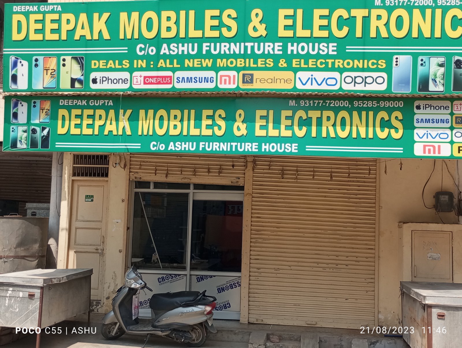 Deepak Mobiles & Electronics