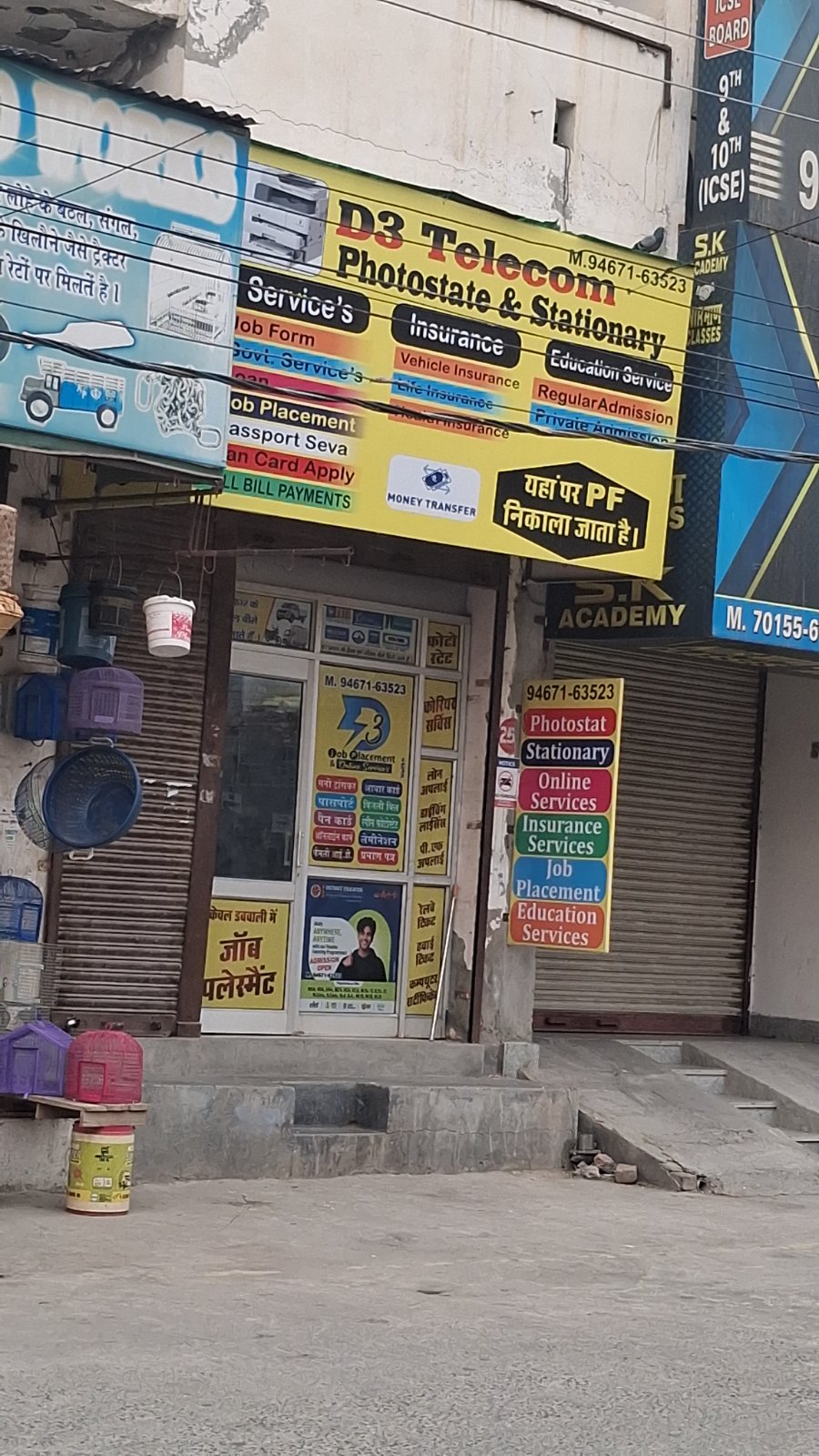 D3 TELECOM