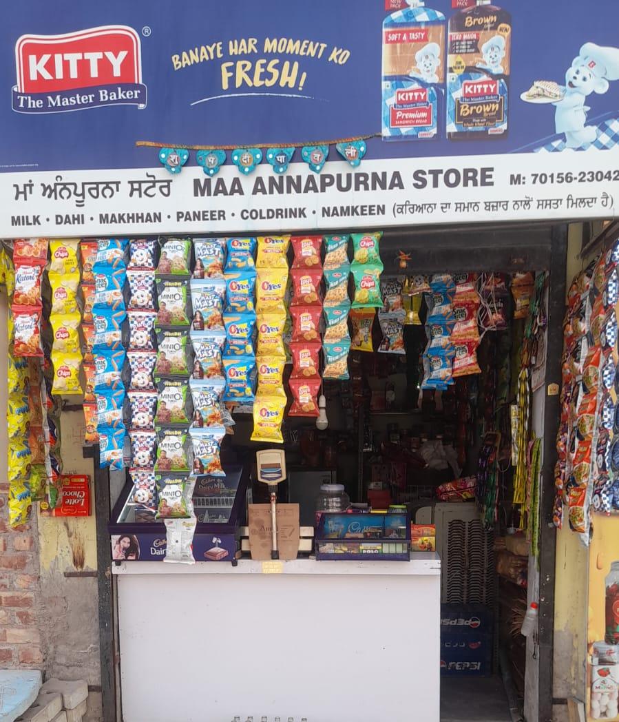 MAA ANPURNA KRIYANA STORE