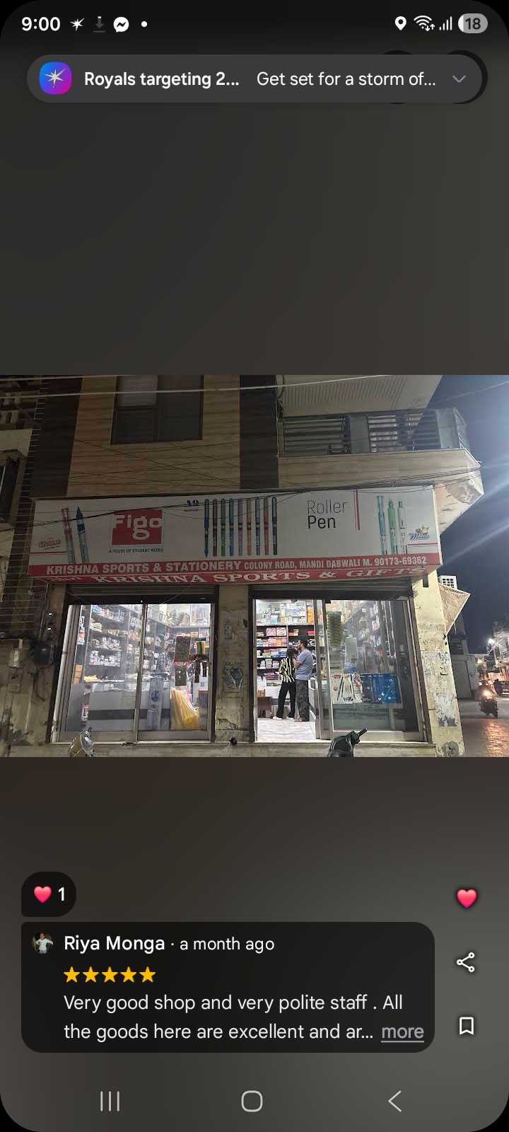 Krishna Sports & Stationery