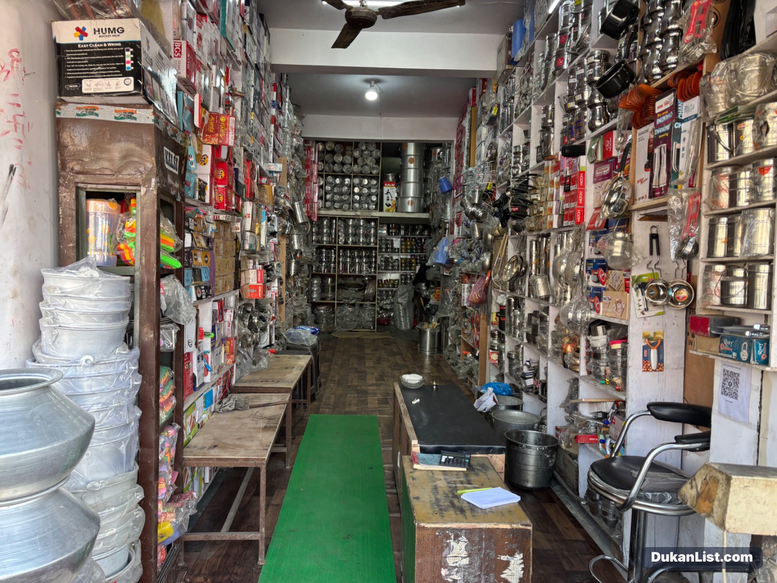 Shree shyam bartan