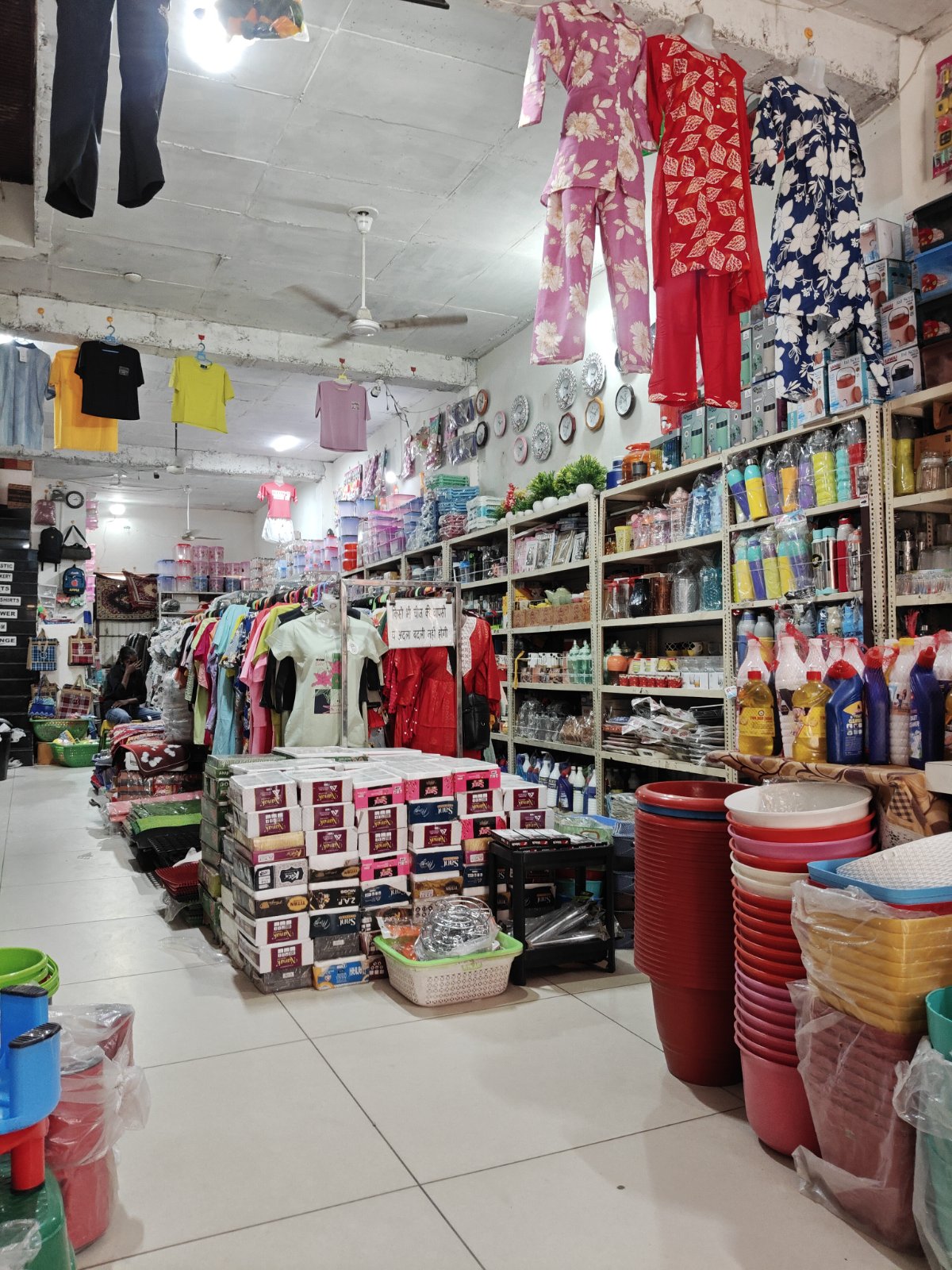 Store 99