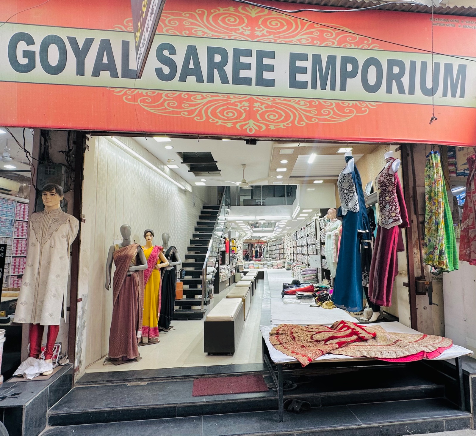 Goyal saree emporium