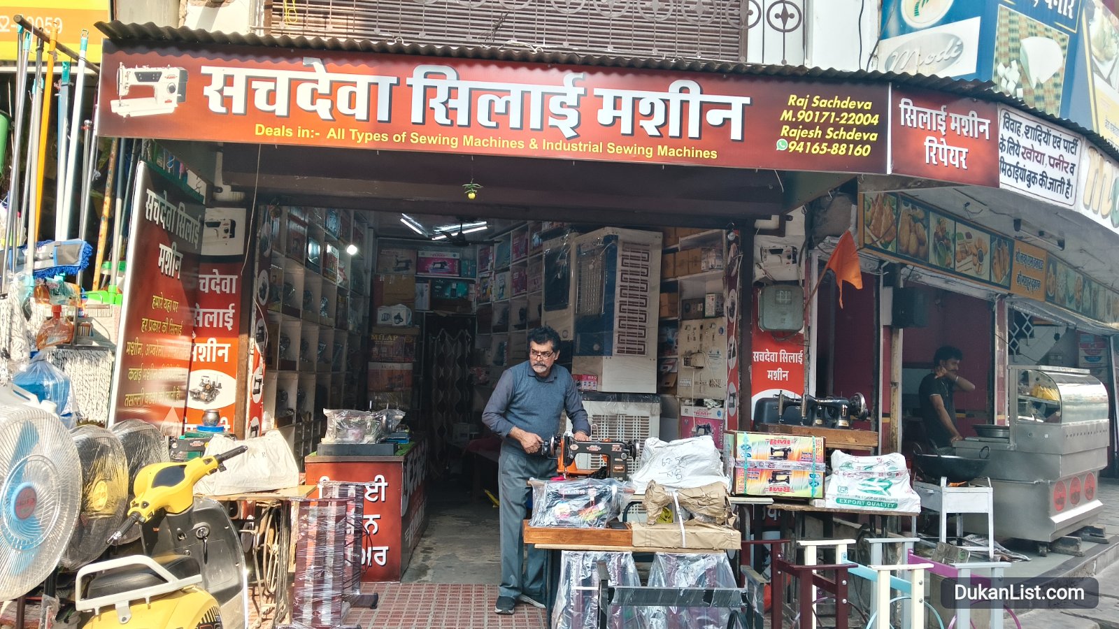 Sachdeva silai machine